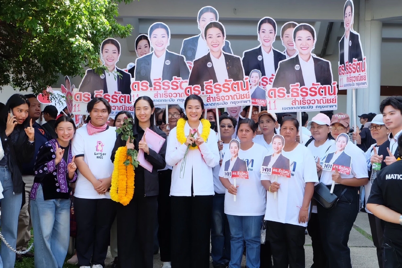 สส.อิ่ม ลงสมัครชิง สส.เขตลาดกระบัง ถือเลขมงคลโกยคะแนน