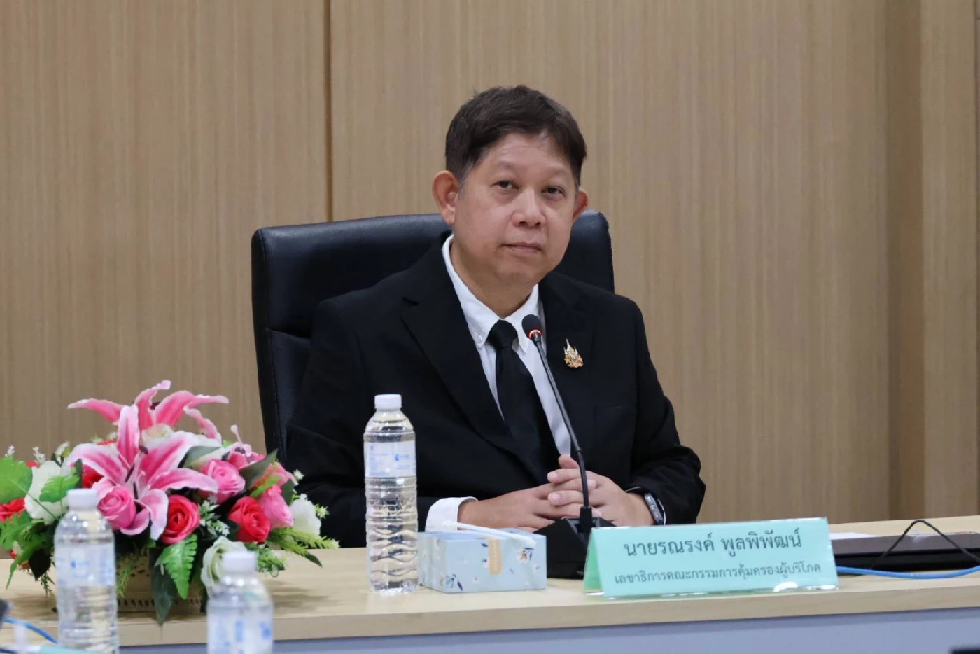 หาดใหญ่ต้องรอด ! รมต. สันติ สั่ง สคบ. ระดมเอกชน–สายการบิน เปิดมาตรการชุดใหญ่ช่วยใต้