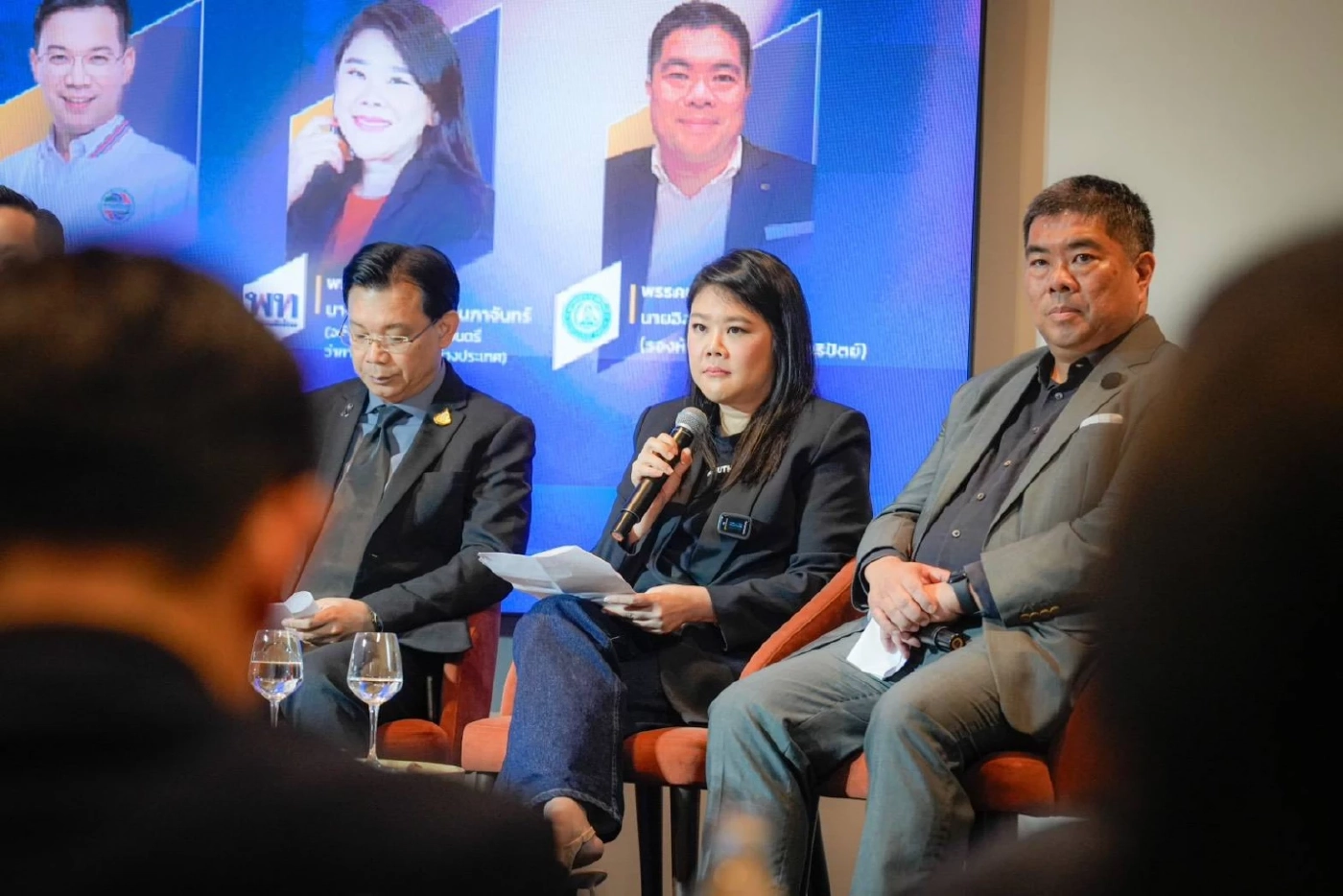 “ชยิกา” ร่วมเวทีสัมมนา “การเมืองไทยจะนำพาประเทศไปทางไหน ในบริบทโลกที่เปลี่ยนไป”