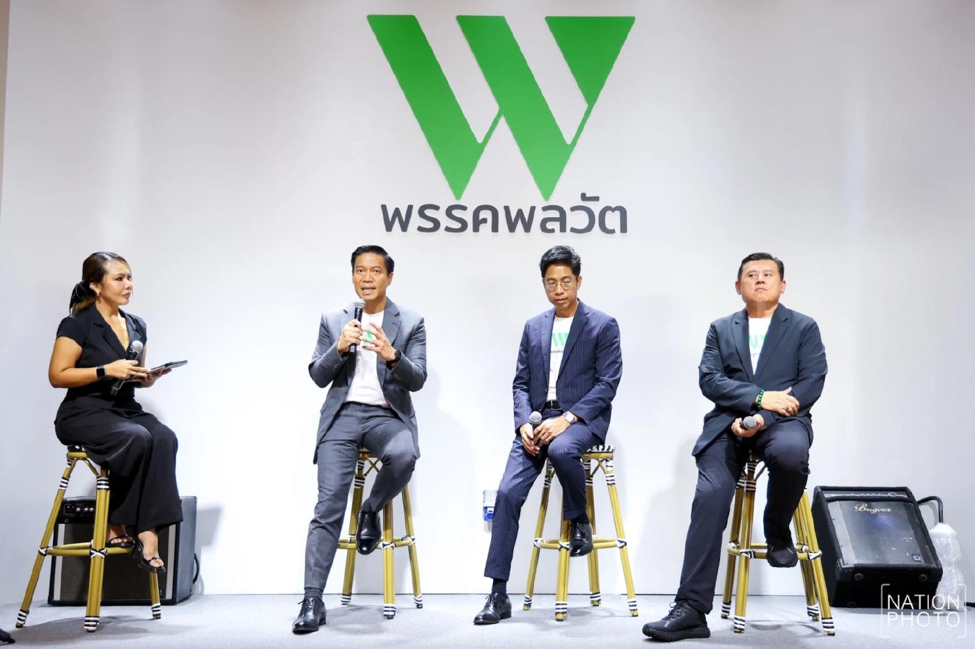 “กัณวีร์” เปิดตัว หัวหน้าพรรคพลวัต มี 2 อดีต สส.พรรคส้ม ร่วมทีม