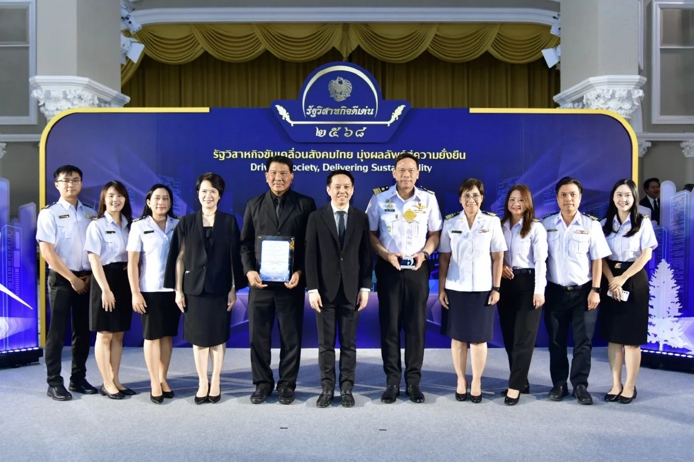 สำนักงานสลากฯ คว้า 2 รางวัลรัฐวิสาหกิจดีเด่น ประจำปี 2568