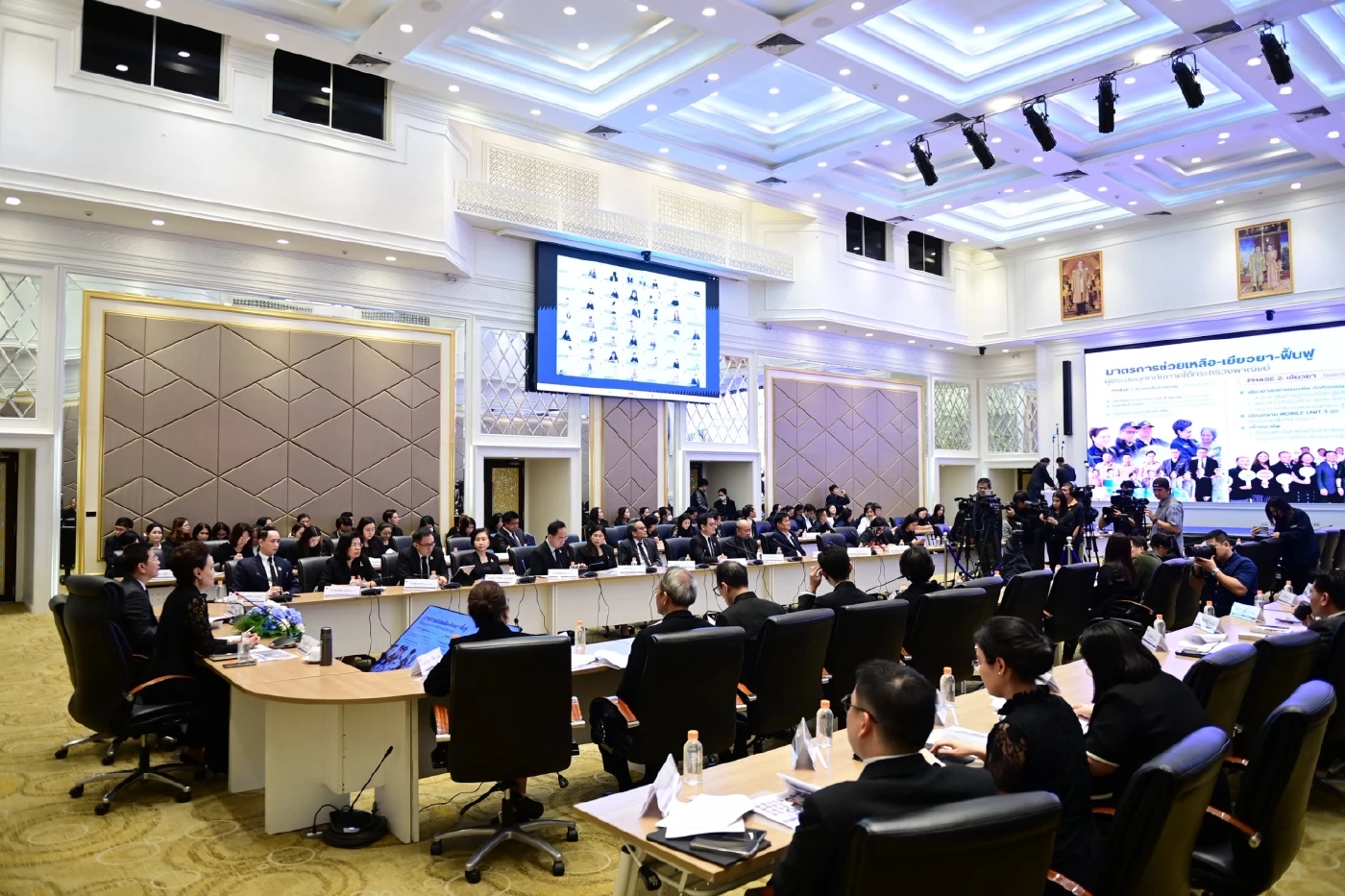 พาณิชย์โชว์ผลงาน Quick Big Win สร้างมูลค่า ศก. ปีหน้า 9.2 หมื่นล้าน