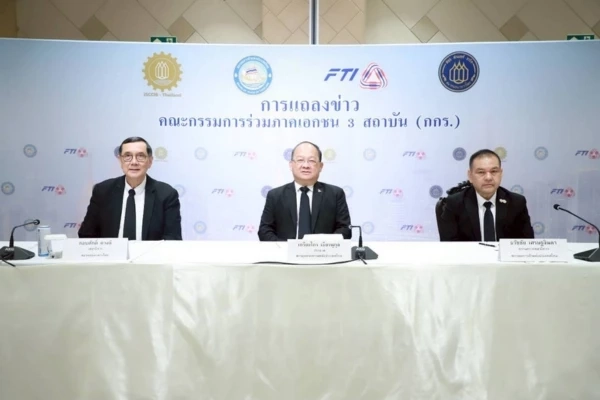 กกร.แนะเกาะติดสถานการณ์เศรษฐกิจไทย หลังกัมพูชาเปิดศึกโจมตีใส่