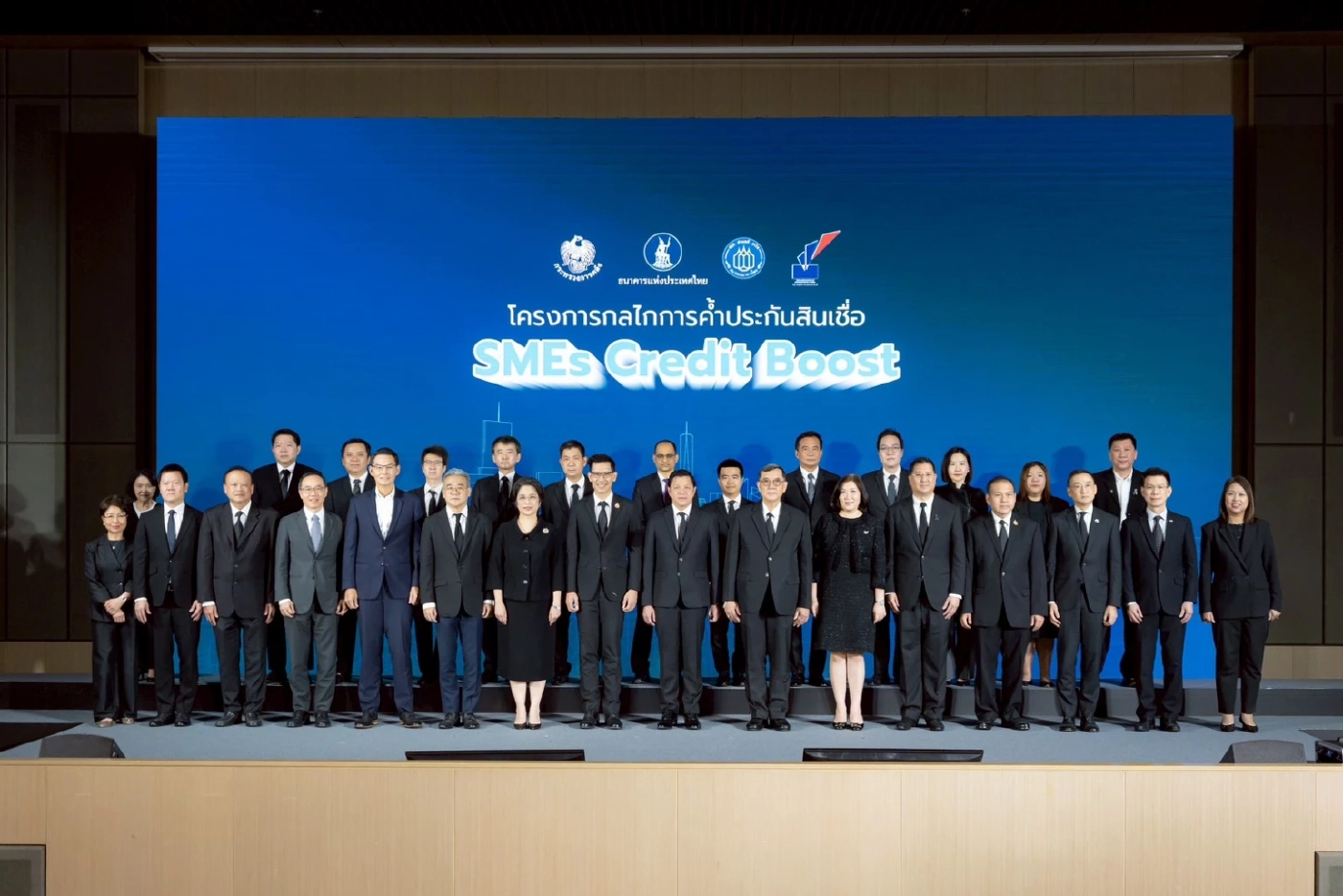 ธปท. ผนึก แบงก์พาณิชย์ ค้ำประกันสินเชื่อ SMEs ตั้งเป้า 1 แสนล้าน