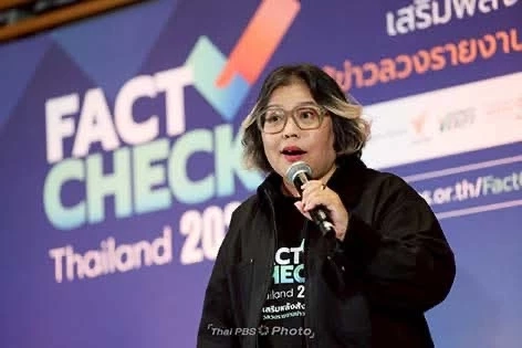 นักวิชาการ มธ. ชี้ ยังไม่ใช่เวลา "เจรจาสันติภาพ" ต้อง "ปกป้องอธิปไตย" ก่อน แนะวิธีสื่อสารเชิงรุกสู้กัมพูชา