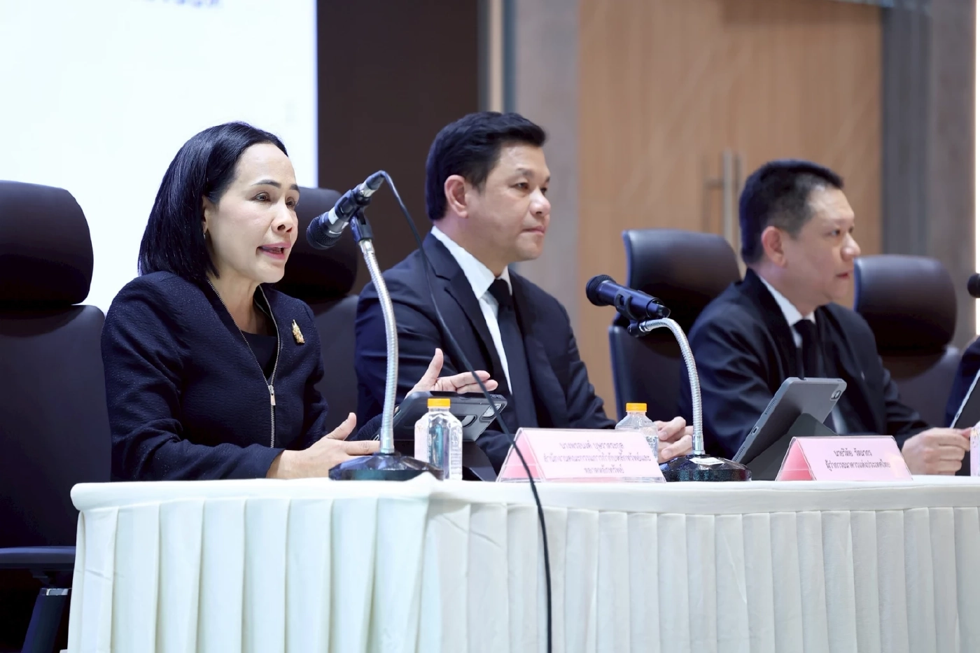 คลัง - ธปท. สั่งคุมเข้มธุรกรรมทองคำออนไลน์ สกัดบาทแข็ง