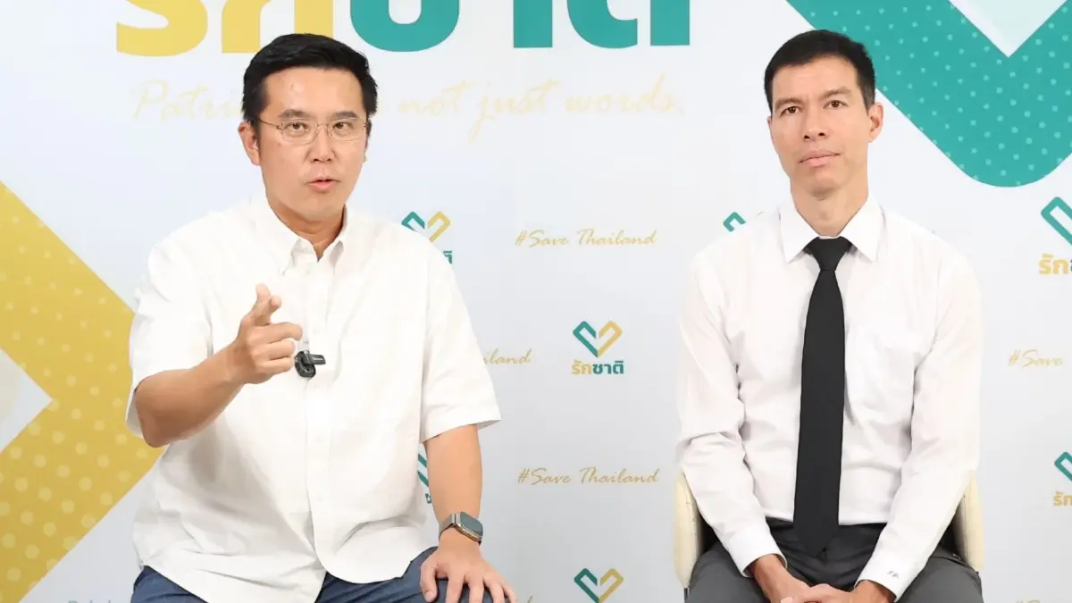 "อ.เจษฎ์" เปิดใจซบ "พรรครักชาติ" เมินพรรคใหญ่