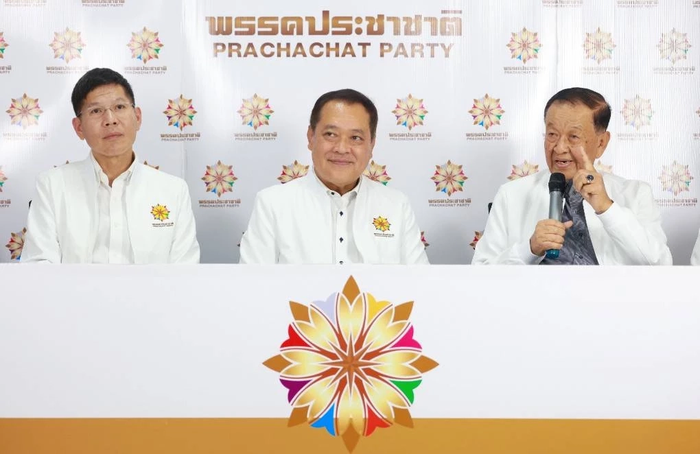 “พรรคประชาชาติ” เปิดตัว “รุ่งเรือง” คุมทีมเศรษฐกิจ มั่นใจกวาด สส.เขต 10+