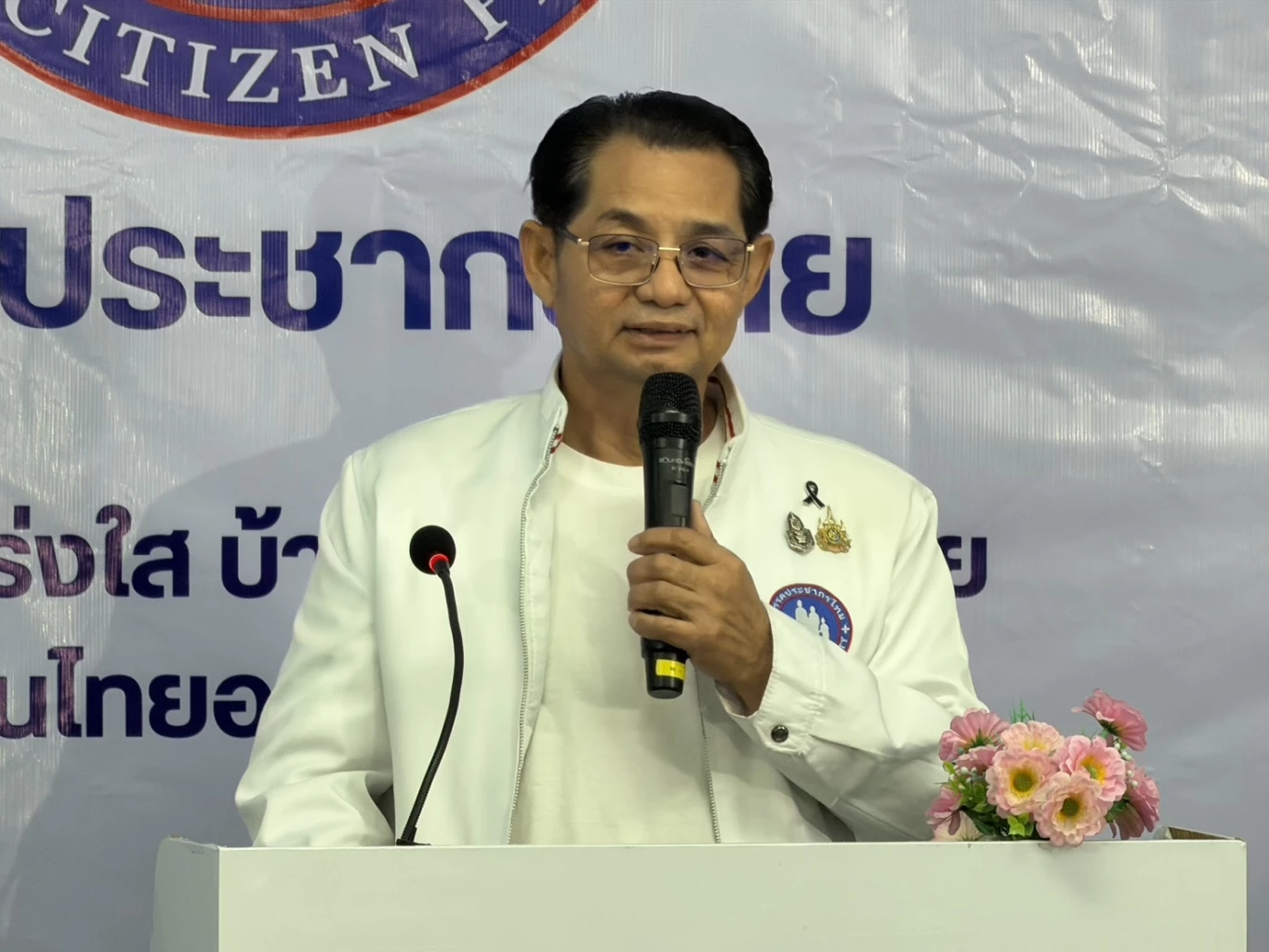 "พรรคประชากรไทย"   ส่งชิงเก้าอี้ สส.261 คน สู้ศึกเลือกตั้ง 69 หวังพลิกฟื้นประเทศ