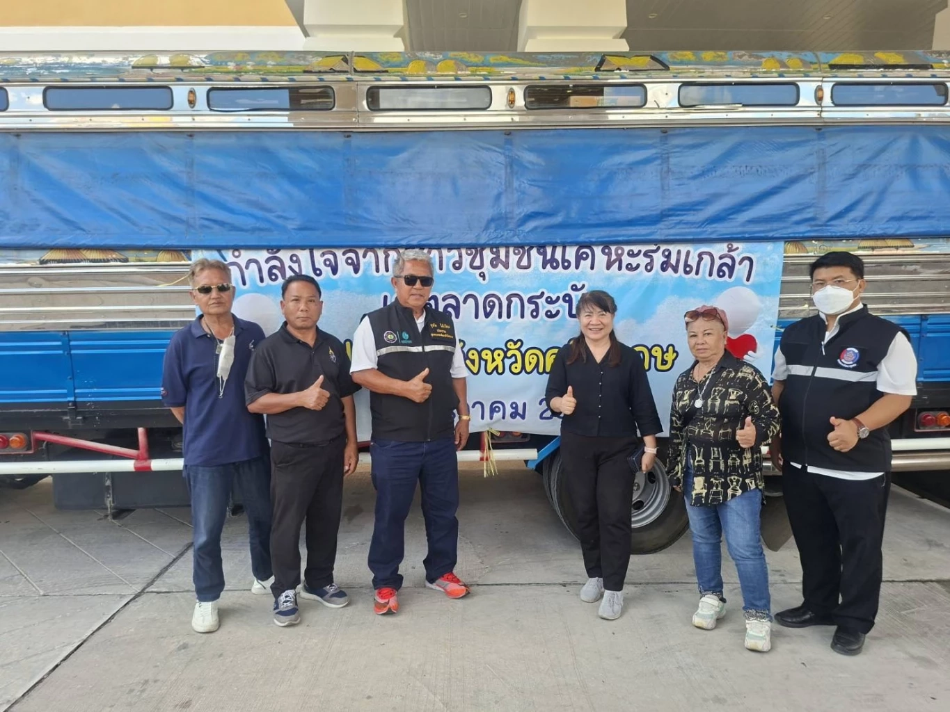 “ธีรรัตน์” รวมน้ำใจชาวลาดกระบัง สู่พี่น้องผู้ประสบภัยชายแดน