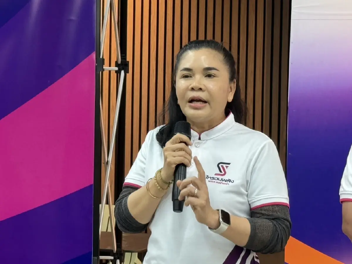 มาดาม จิตรวรรณ ลงสู้ที่สนามชายแดน เขต 9