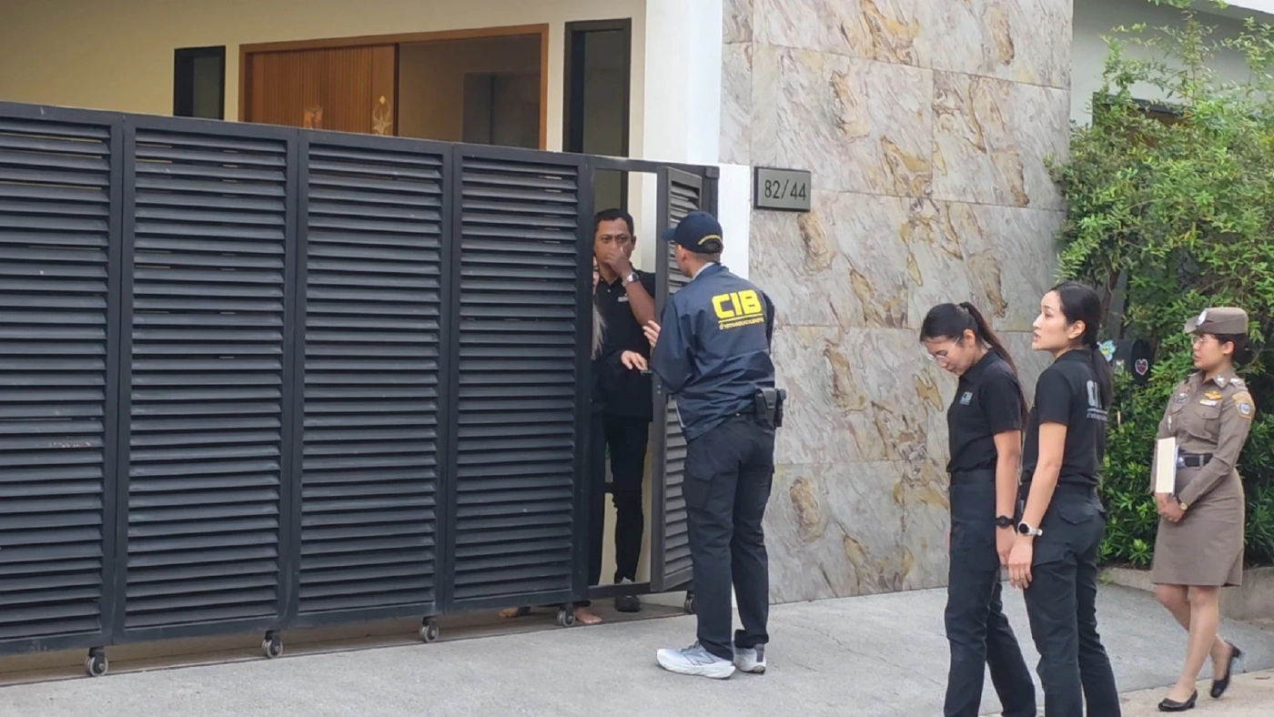 นาทีจับ นานา ไรบีนา เผยพฤติการณ์ - ทนายสงสัยก่อนหน้าไม่รับมอบตัว