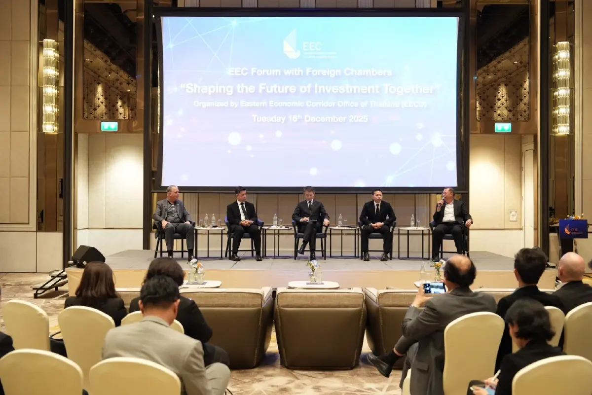 สกพอ. เปิดเวทีรับฟังนักลงทุนต่างชาติ จับทิศทางอนาคตการลงทุนไทย – วางแผนร่วมกัน “ไปต่ออย่างยั่งยืน”