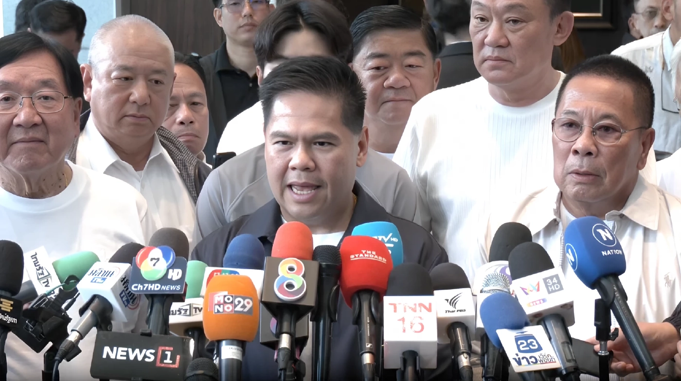 นายวราวุธ ศิลปอาชา อดีตหัวหน้าพรรคชาติไทยพัฒนา (ชทพ.) 