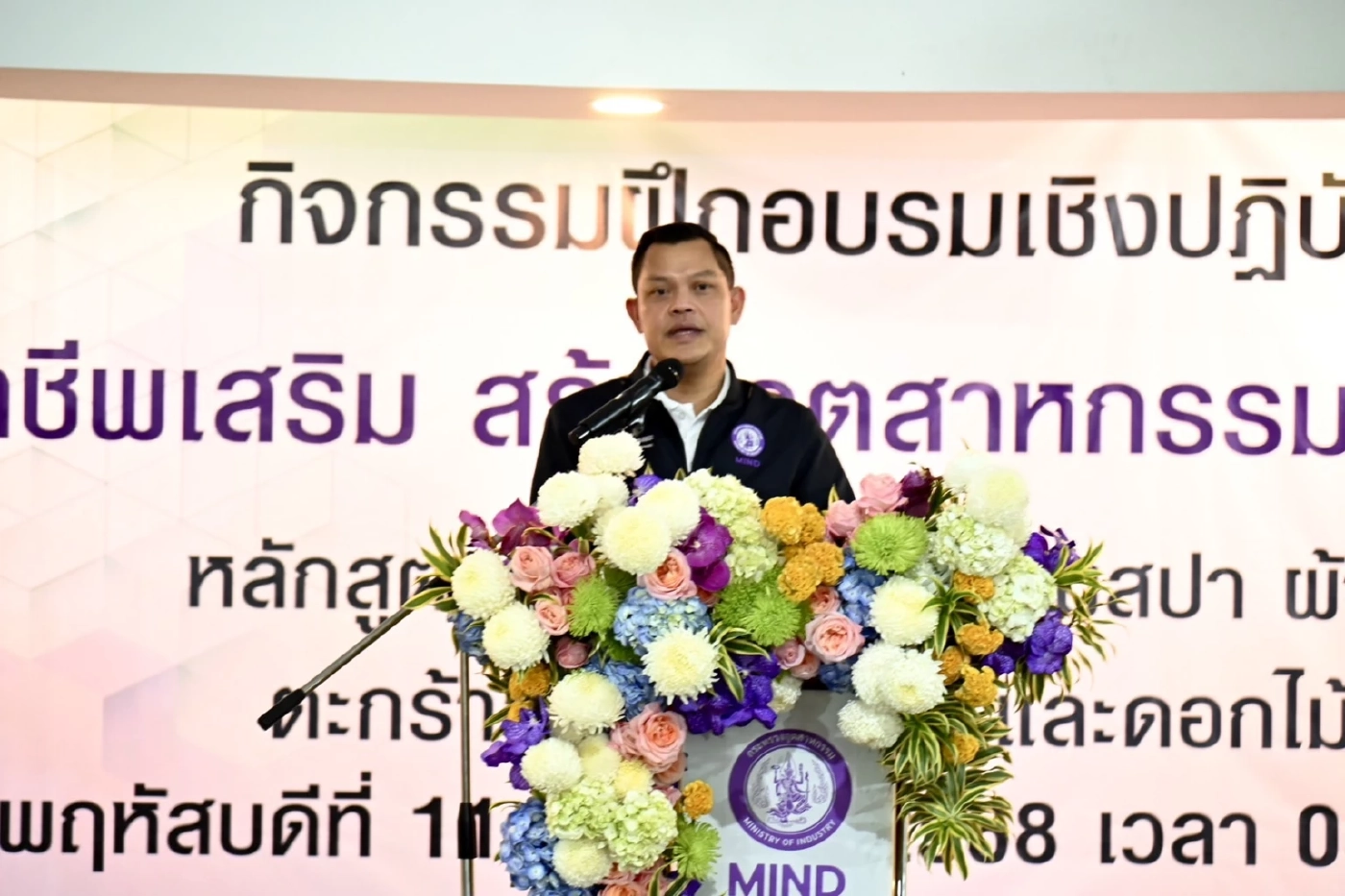 “ธนกร” ขับเคลื่อนนโยบายช่วย SMEs ชลบุรีครบวงจร ก่อนขยายสู่จังหวัดอื่น