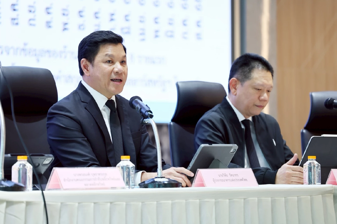 วิทัย รัตนากร ผู้ว่าการธนาคารแห่งประเทศไทย