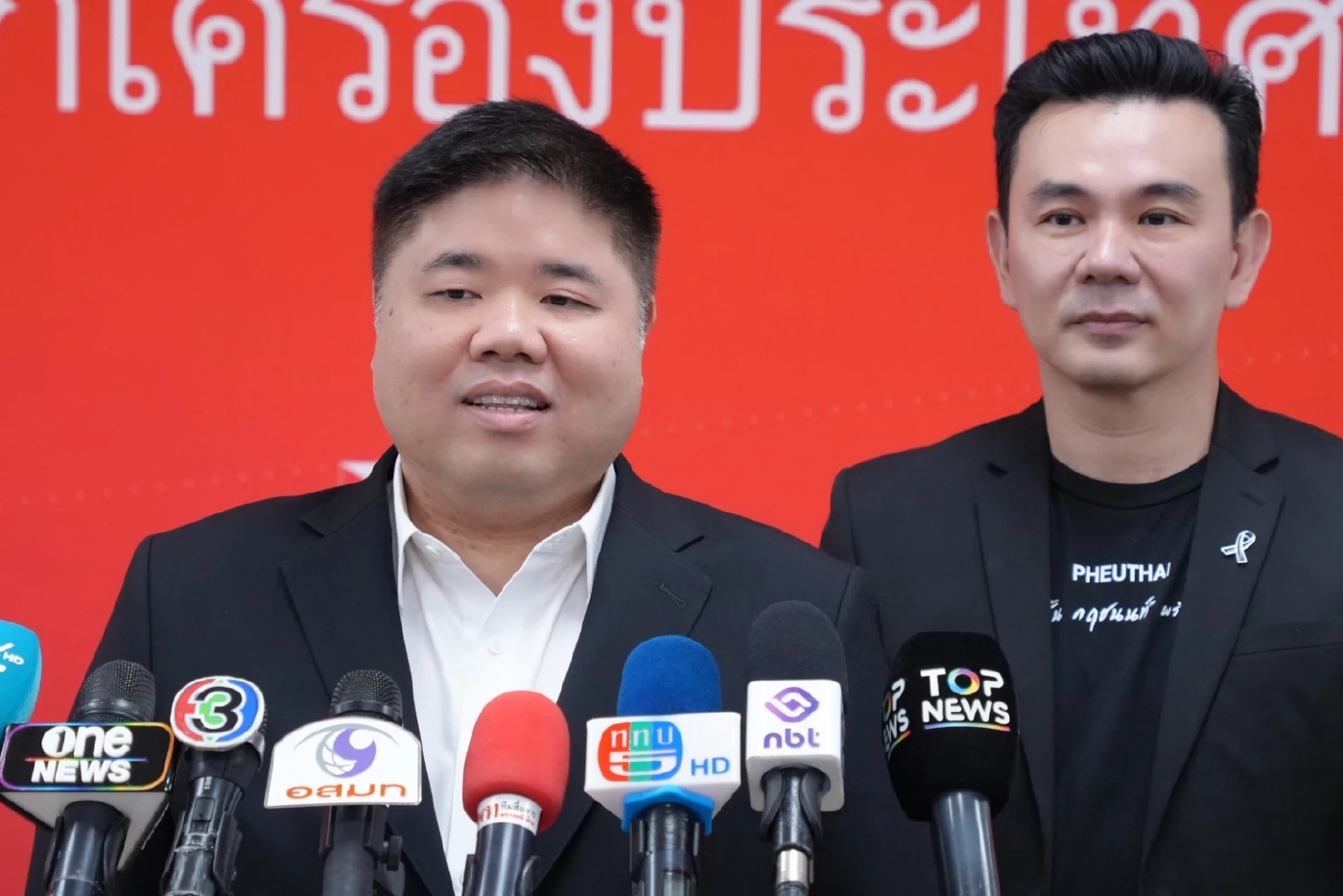 นายพงศ์กวิน จึงรุ่งเรืองกิจ รองหัวหน้าพรรคเพื่อไทย