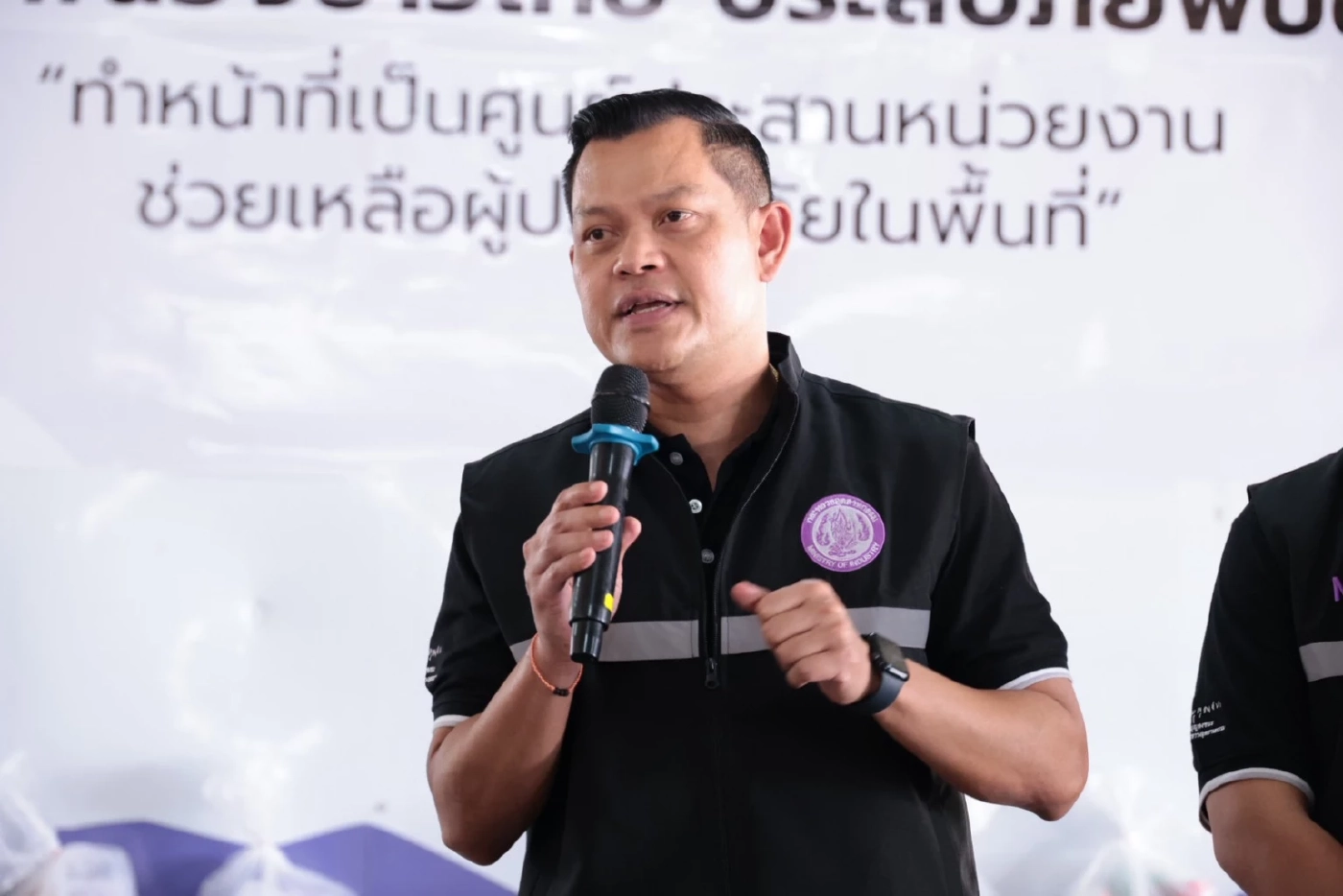 "ธนกร" สั่งตรวจวัดมลพิษทางอากาศ-เฝ้าระวังไม่ให้กระทบประชาชน หลังพบเพลิงไหม้บ่อสิ่งปฏิกูล