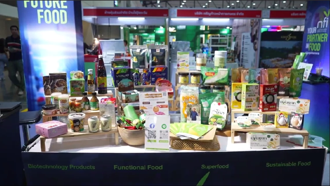 สสว. ดึง SME 3,000 ราย ใช้ BDS ผ่าน "SME ปัง ตังได้คืน"