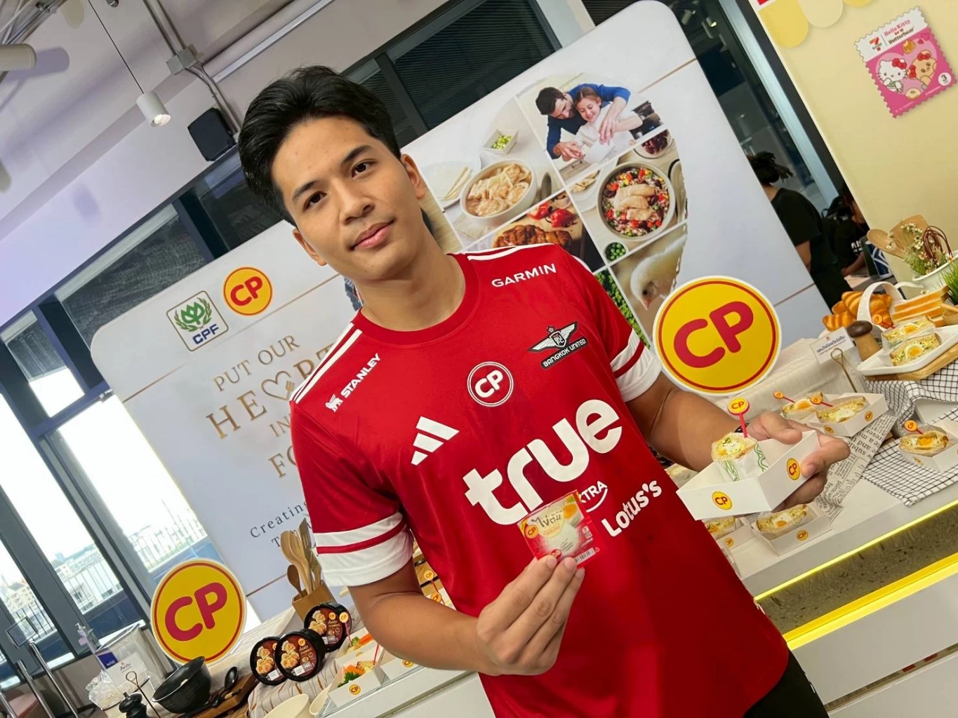 CPF ร่วมเสิร์ฟอาหารคุณภาพ หนุนทัพนักกีฬา สู้ศึกซีเกมส์ 2025 (มีคลิป)