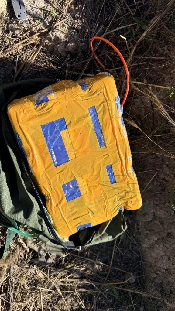 เปิดคลิป! เร่งเก็บกู้ หัวกระสุนปืนใหญ่ดัดแปลงเป็น "ทุ่นระเบิด"