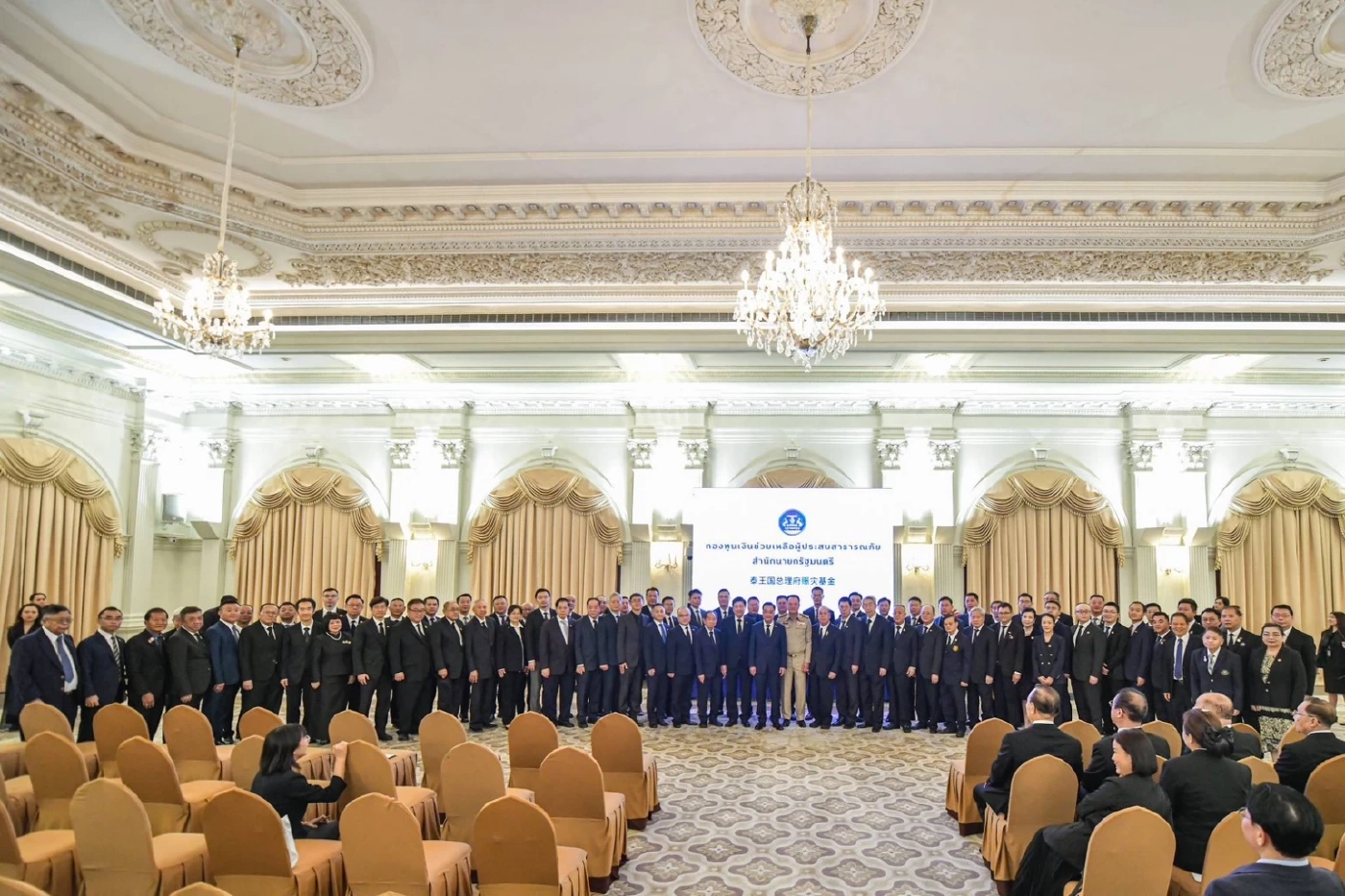 ทูตจีน มอบเพิ่ม 32 ล้าน ช่วยน้ำท่วมภาคใต้ หลังเคยบริจาคแล้ว 30 ล้าน