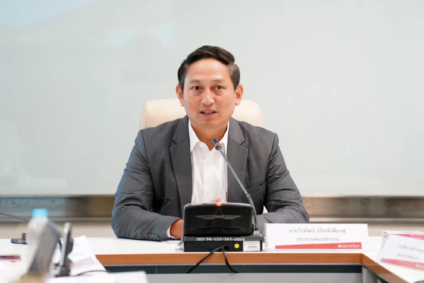 วีรพัฒน์ เกียรติเฟื่องฟู รองปลัดกระทรวงพลังงาน