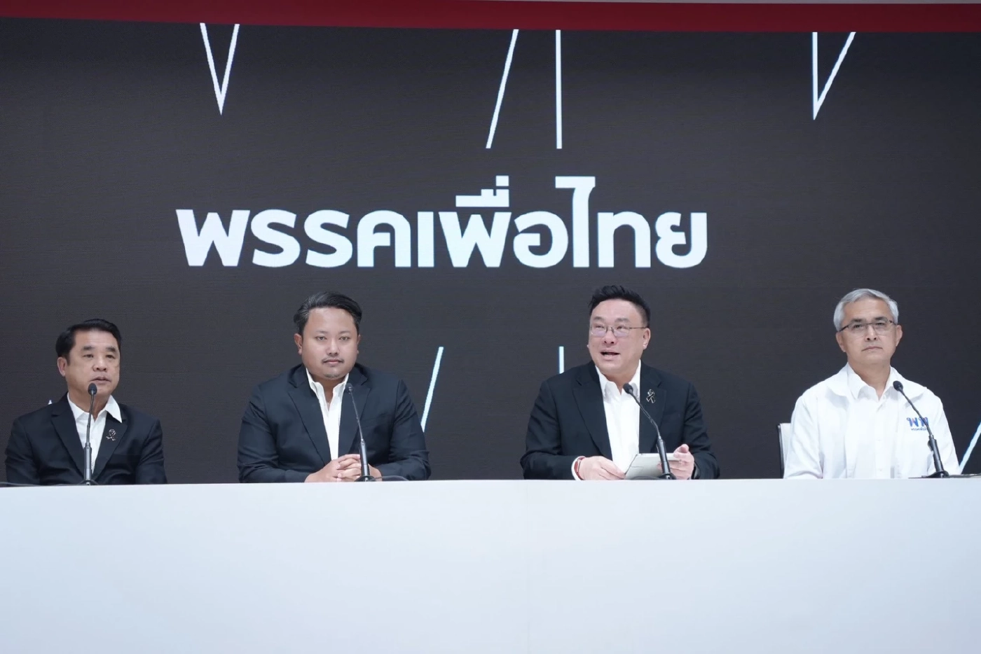 "เพื่อไทย" เปิดตัว "นิติศักดิ์ ธรรมเพชร" อดีต สส.รทสช. บ้านใหญ่พัทลุง หวัง "ปักธงเป็นหัวเรือภาคใต้"