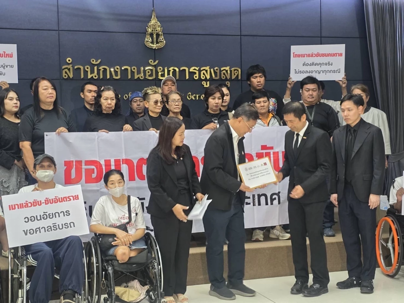 เครือข่ายภาคประชาชน เปิดสถิติอุบัติเหตุทางถนน  สูญเสียทางศก.ปีละ 6 แสนล้าน