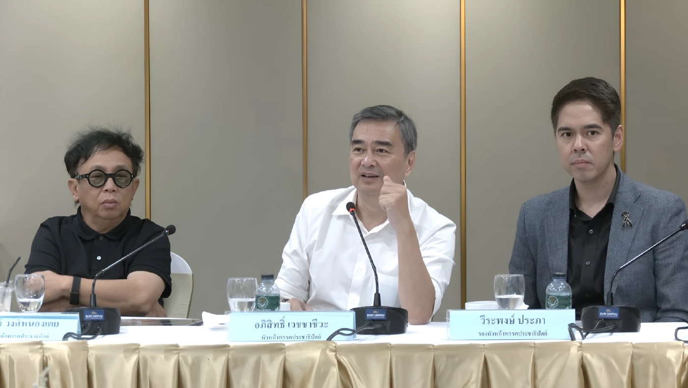 “อภิสิทธิ์” ชงเปิดคนละครึ่งเฟส 2 จำกัดพื้นที่ในหาดใหญ่-ชายแดนกัมพูชา