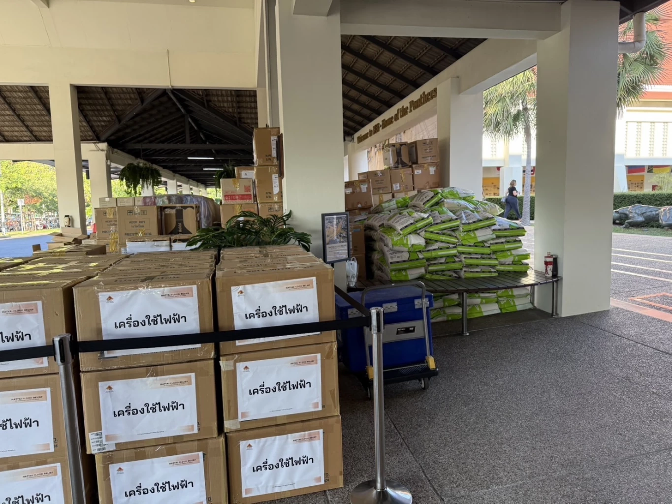 โรงเรียนนานาชาติไอเอสบี จับมือ กรมประชาสัมพันธ์ ช่วยเหลือน้ำท่วมหาดใหญ่