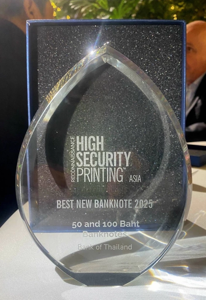 ธนบัตรพอลิเมอร์ไทย 50 / 100 บาท คว้ารางวัล 'Best New Banknote 2025'