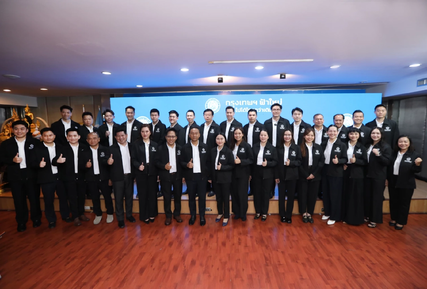 "อภิสิทธิ์" เปิด 33 ผู้สมัคร สส.กทม.ขอโอกาสรับใช้คนกรุงฯ