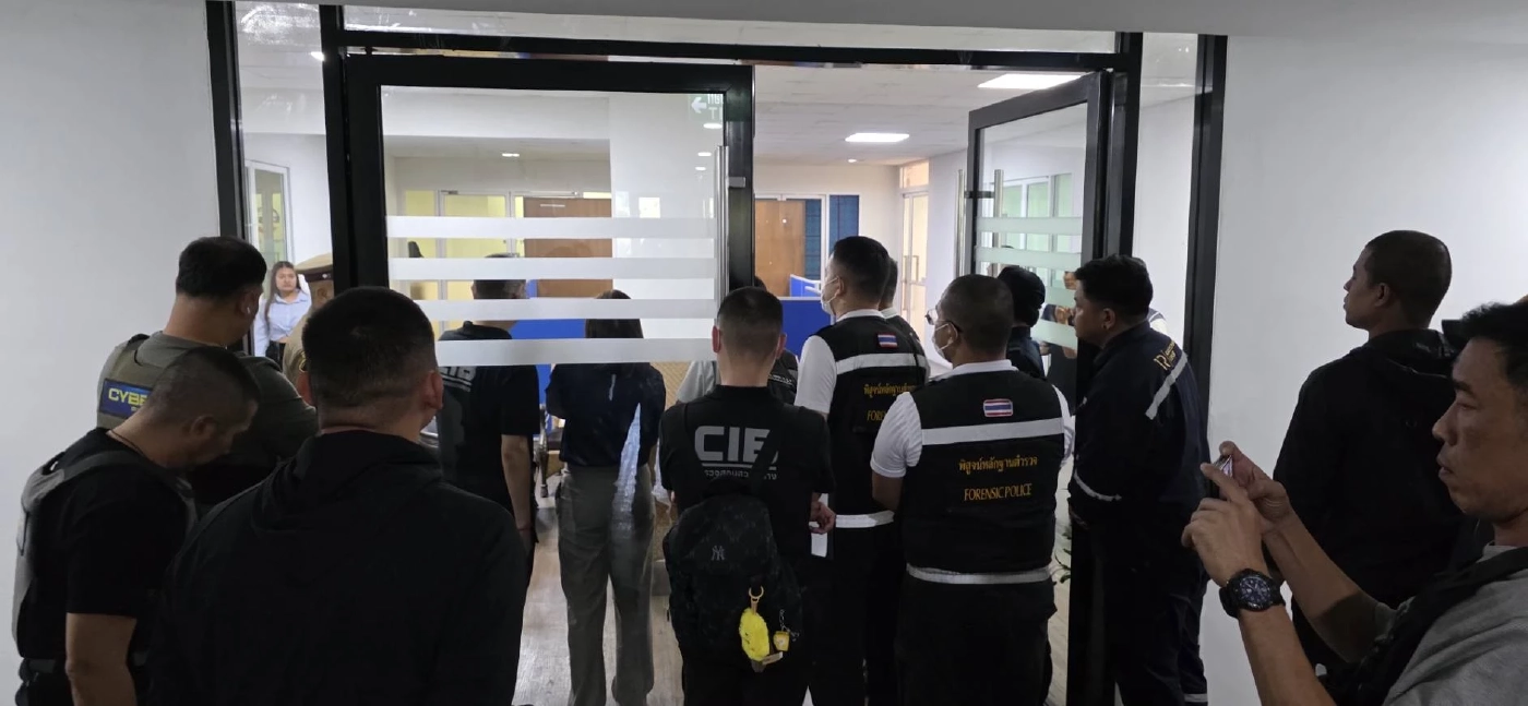 ตำรวจ ปปป.ลุยค้น 8 จุด เอาผิดอดีตรอง ผบ.ตร.ติดสินบน ป.ป.ช.ด้วยทอง 246 บาท