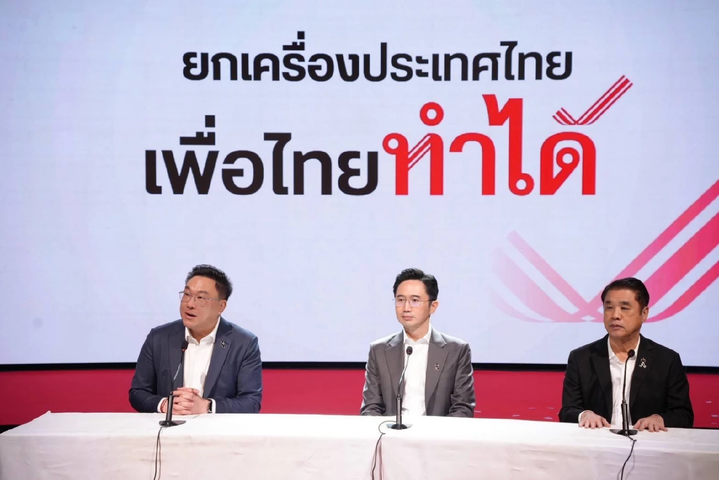 “ยศชนัน” แคนดิเดตนายก พท. ยันไม่ถูก “เจ๊แดง” ครอบงำ เป็นชินวัตรไร้ปัญหา