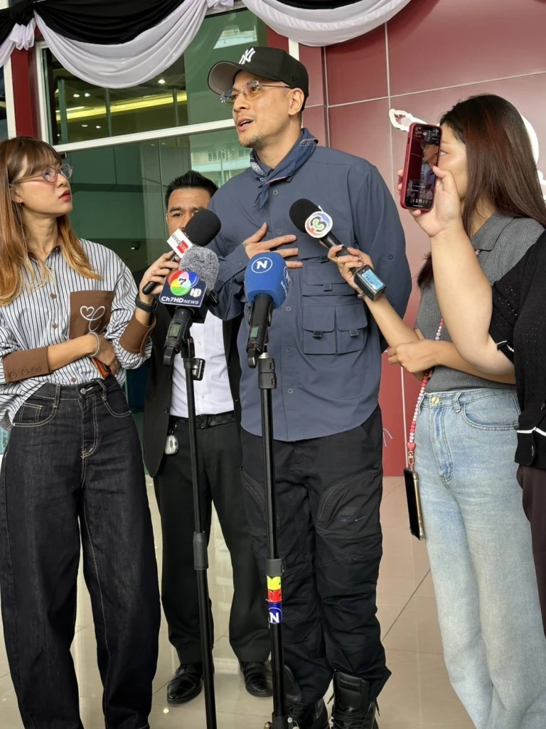 "เวย์ ไทยเทเนียม" เข้ารับทราบข้อกล่าวหา ร่วมกันฉ้อโกงทรัพย์ ร่วมกับ "นานา ไรบีนา" (มีคลิป)