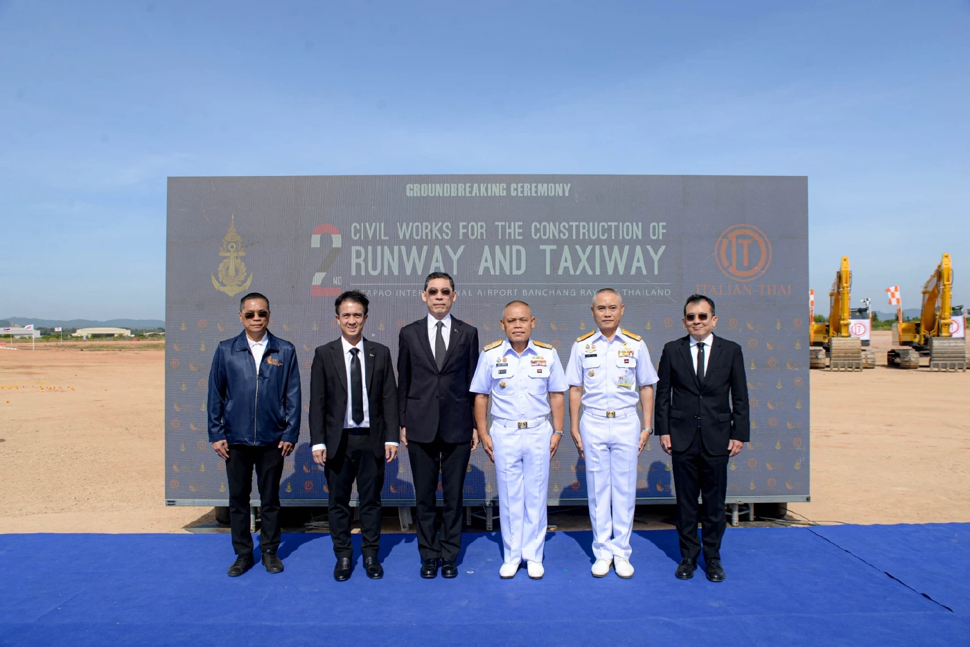 เริ่มแล้ว! ก่อสร้างทางวิ่ง 2 สนามบินอู่ตะเภา 1.6 หมื่นล้านบาท คาดเสร็จปี 2571