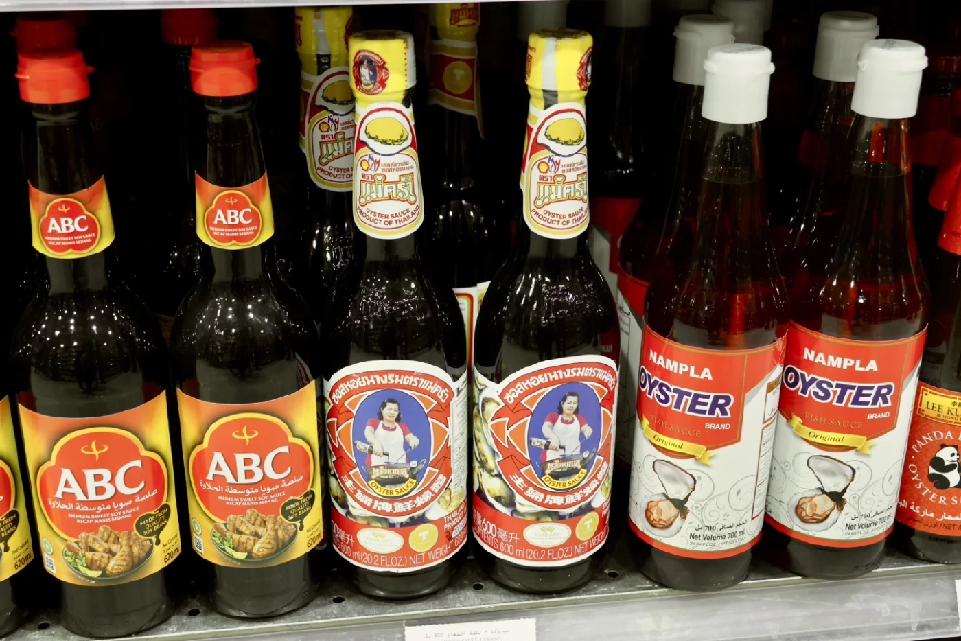 พาณิชย์ถกบิ๊กเอกชนไทยในซาอุฯ ขอเพิ่มนำเข้าอาหาร-เครื่องดื่ม