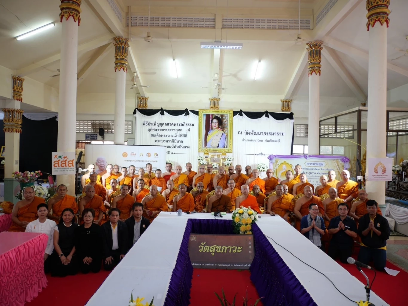 เครือข่ายงดเหล้า -สสส. เกาะติด พรรคการเมืองชู นโนยายสุขภาพ สู้ศึกเลือกตั้ง