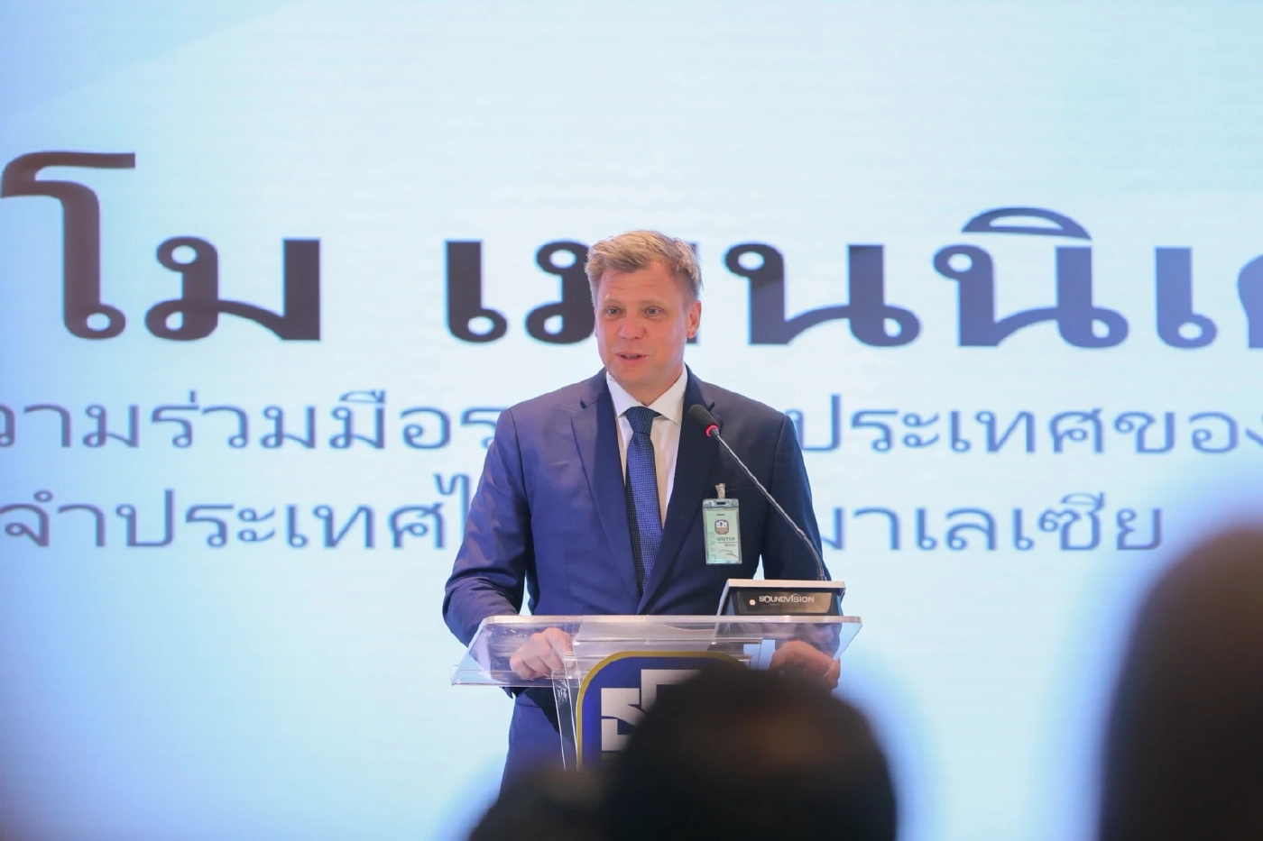 ธ.ก.ส. หนุนสร้างศักยภาพเกษตรกร รับมือความเสี่ยงสภาพภูมิอากาศ