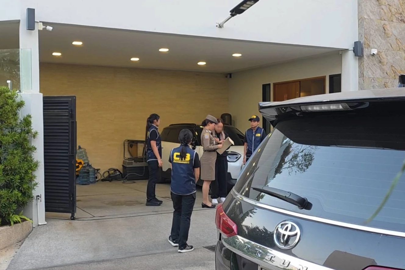 นาทีจับ นานา ไรบีนา เผยพฤติการณ์ - ทนายสงสัยก่อนหน้าไม่รับมอบตัว