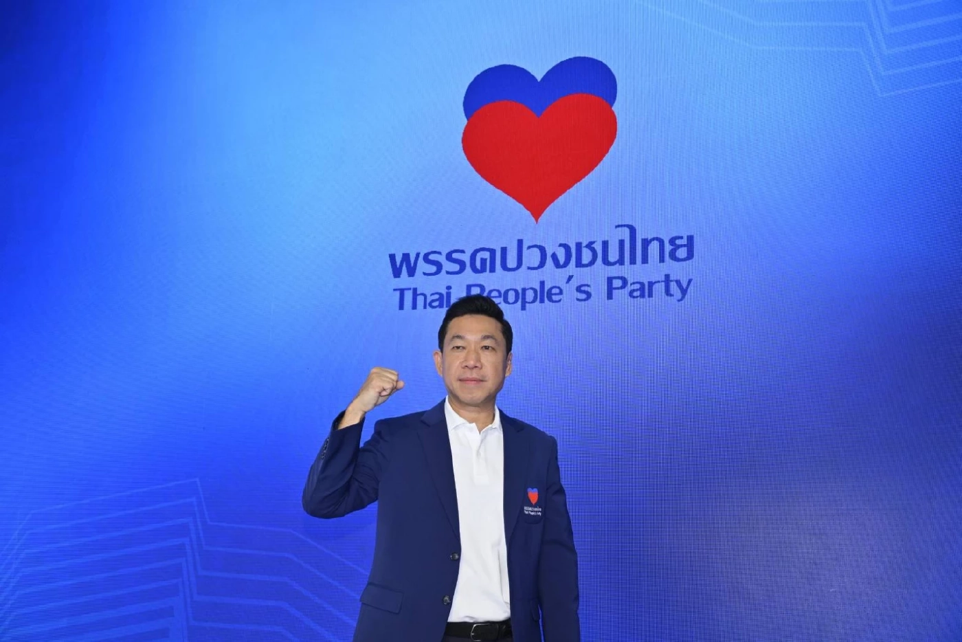 พรรคปวงชนไทย แถลงเปิดตัวพรรค ส่ง 146 ว่าที่ผู้สมัคร ชิงเก้าอี้ สส. ศึกเลือกตั้ง 69