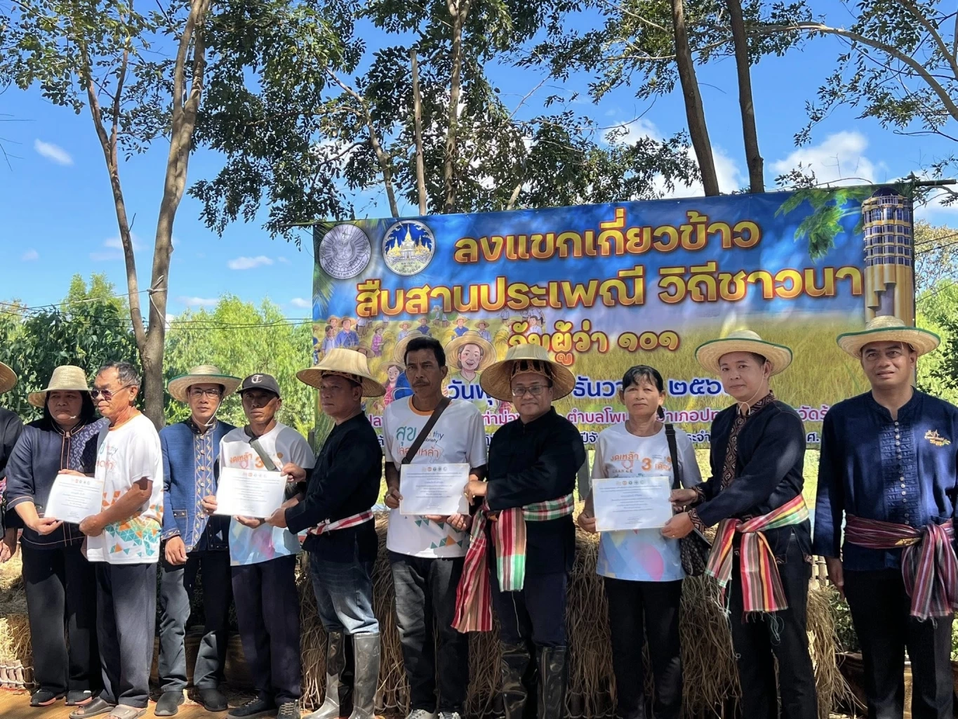 "ร้อยเอ็ด" น่าชื่นชม "งดเหล้าเข้าพรรษา"ตำบลเดียว ประหยัดเงินกว่า 1.4 ล้านบาท