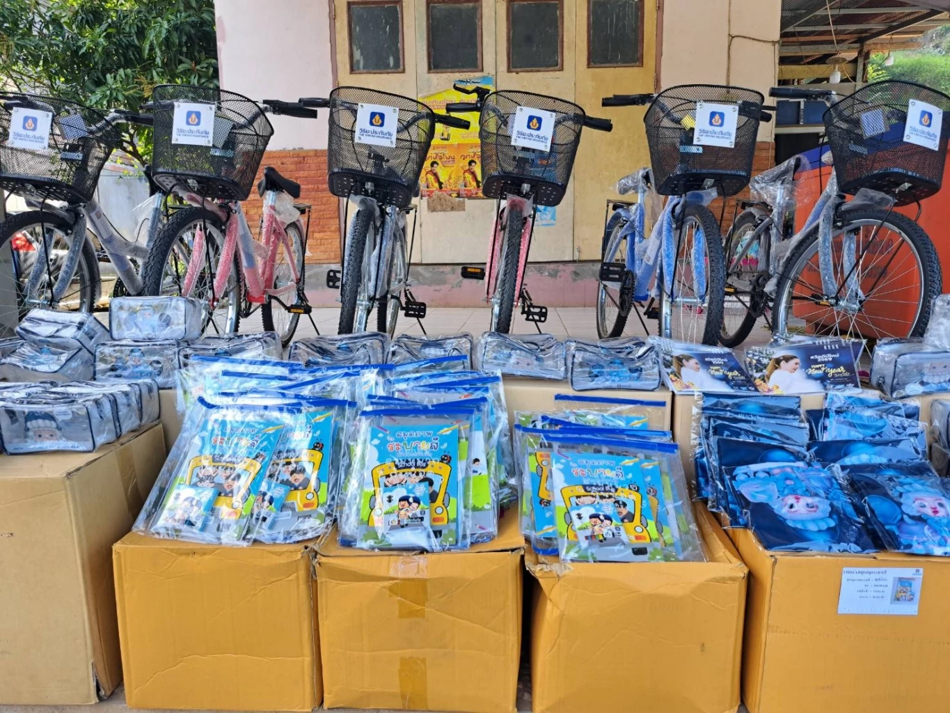 “สื่อใต้-เนชั่น-วิริยะ” มอบของขวัญ “เด็กที่ไปไม่ถึงวันเด็ก”