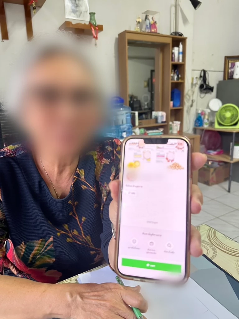 "ศูนย์ต้านโกงออนไลน์ฯ" เผยเป้า "สแกมเมอร์" เน้น "นักศึกษา-ผู้สูงวัย" ขู่หลอกโอนเงินเกลี้ยงบัญชี