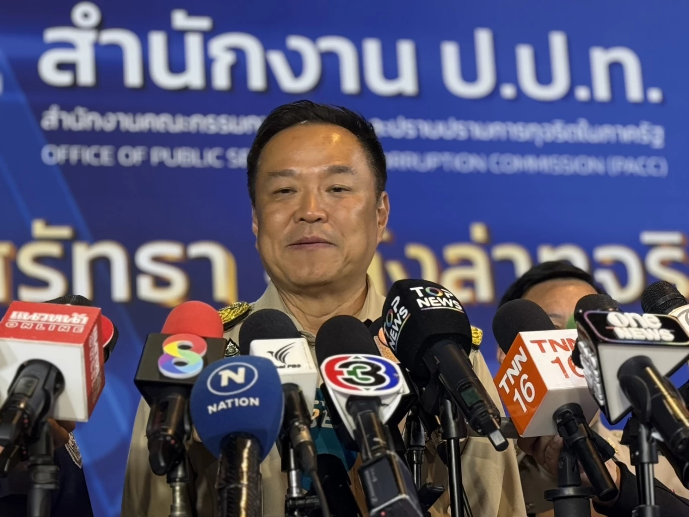 "อนุทิน" จวก "ธนาธร" ไม่ใช่หน้าที่นักการเมืองทวง "ค่าซ่อมบ้าน น้ำท่วมหาดใหญ่"