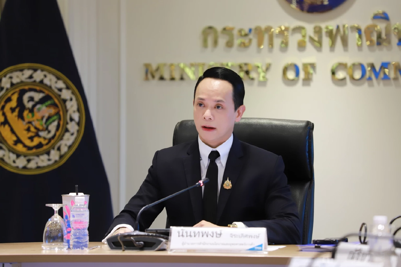 นันทพงษ์ จิระเลิศพงษ์ ผู้อำนวยการสำนักงานนโยบายและยุทธศาสตร์การค้า