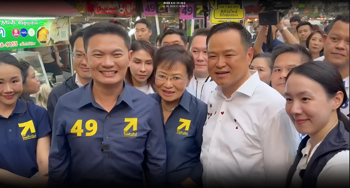 “อนุทิน” หาเสียงเยาวราช เจอ “ดร.เอ้-คุณหญิงกัลยา” กอดอวยพรเจอในสภา