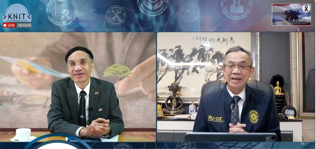 จี้พรรคการเมืองเลิกมอง อุดมศึกษาเป็น "กระทรวงเกรด C" ย้ำคือหัวใจพาไทยหลุดพ้นกับดักรายได้ปานกลาง