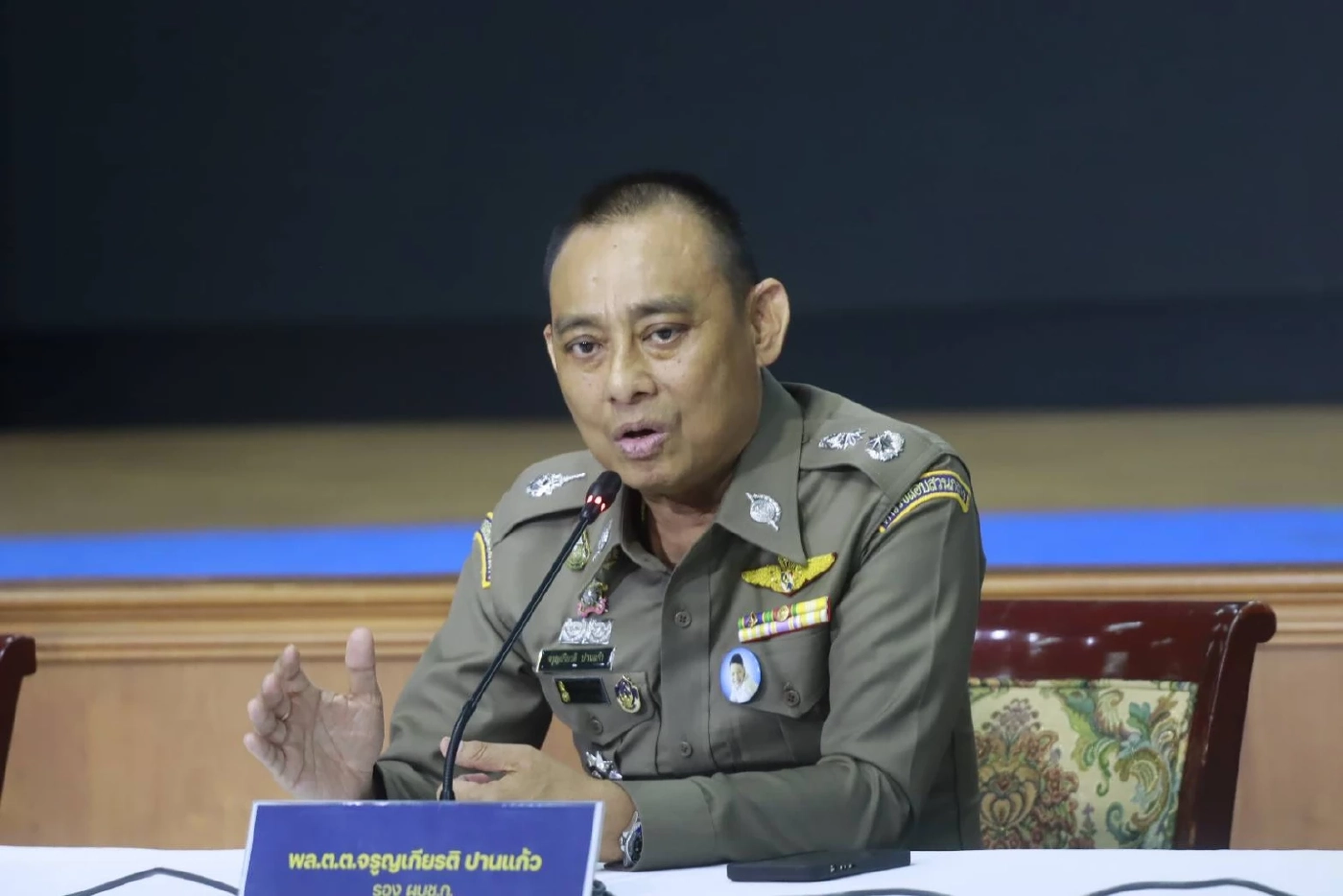 พล.ต.ต.จรูญเกียรติ ปานแก้ว รอง ผบช.ก.